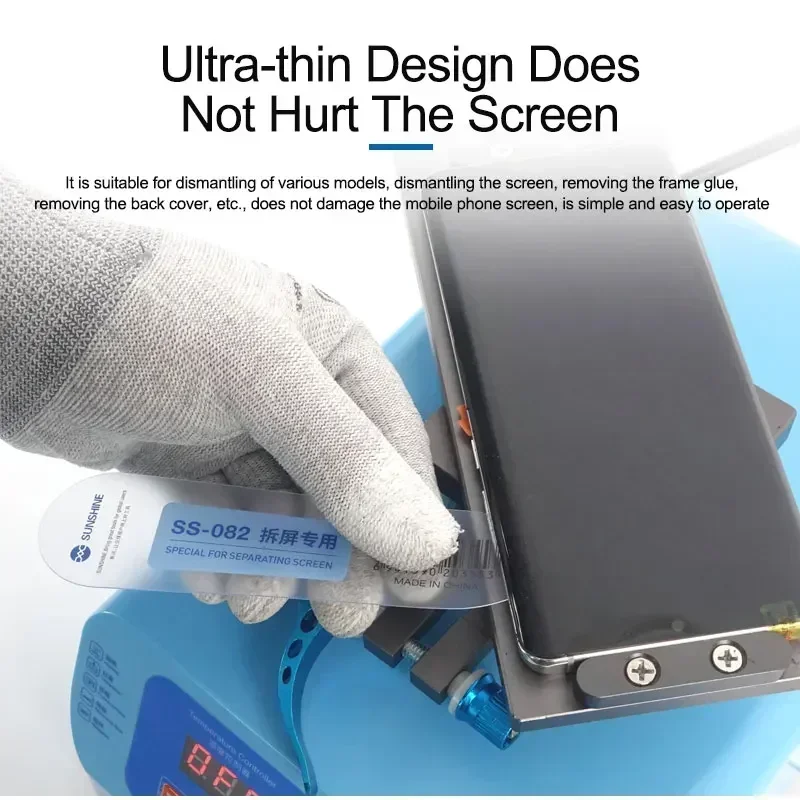 10Pcs SUNSHINE SS-082 Curved Screen Disassembly Card Folding Resistant For LCD Screen/Back Cover /Middle Frame Glue Removal Tool