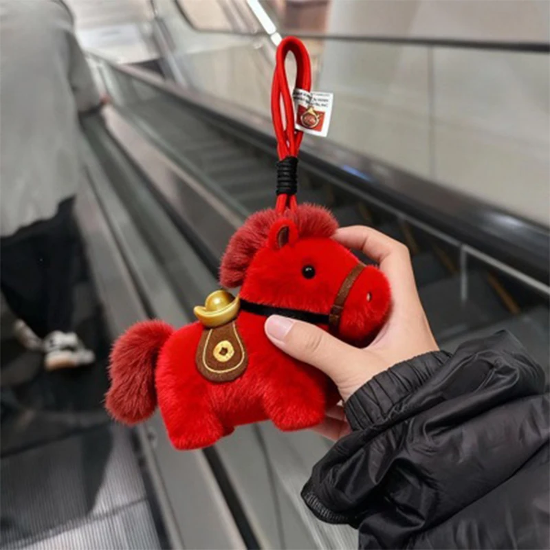 Hot New Year Horse-Shaped Keychain Car Ornament With Hanging Rope