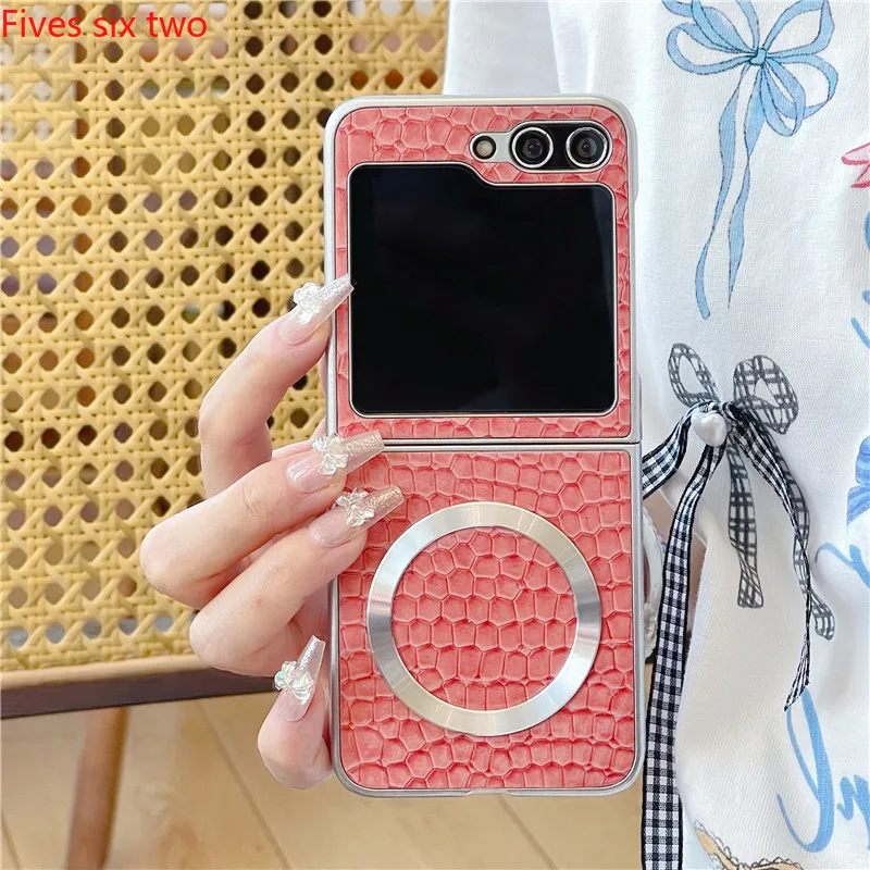 Crocodile Grain Lea…