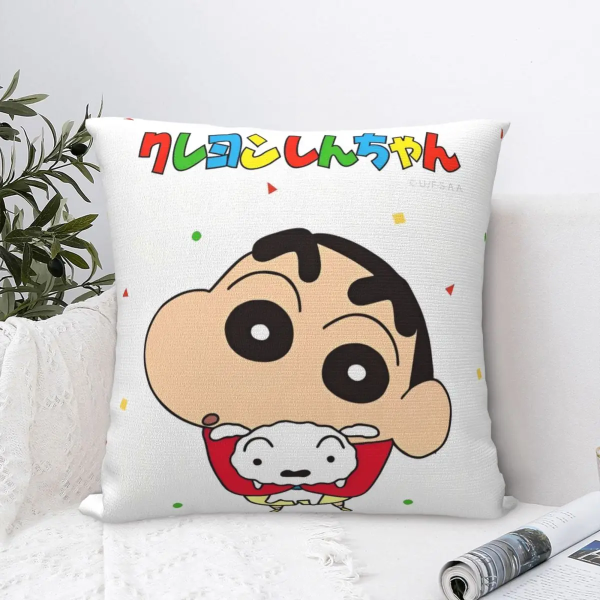 Crayon Shin-chan Kawaii Miniso Pillow Case Cushion Cover Soft Custom DIY Pillow Cover Fashion Pillowcases For Living Room Chair