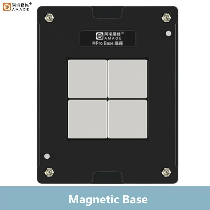 AMAOE Strong Magnetic BGA Reballing Stencil with Positioning Plate For M2 Max MAC Notebook Pro CPU Repair Planting Tin Platform