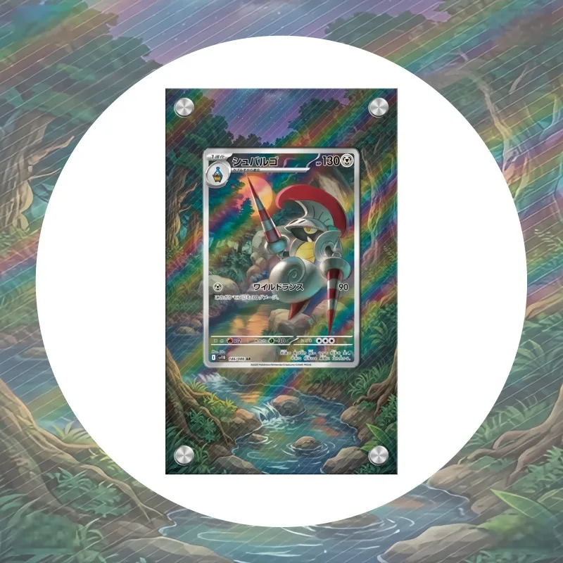 estojo-protetor-de-acrilico-para-exibicao-de-cartas-pokemon-ptcg-chaveiro-escavalier-arte-de-exibicao-presente-para-fas-de-anime-e-jogos-expansao-de-arte