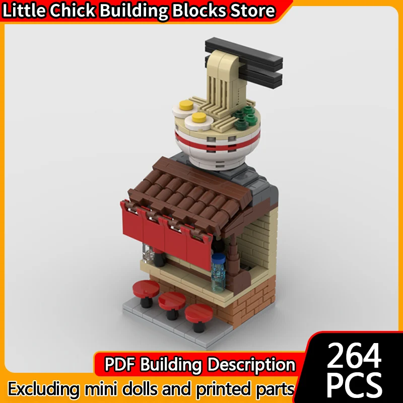 

City Street View Model MOC Building Bricks Small Ramen Shop Modular Technology Children Holiday Gifts Assemble Toys Suit