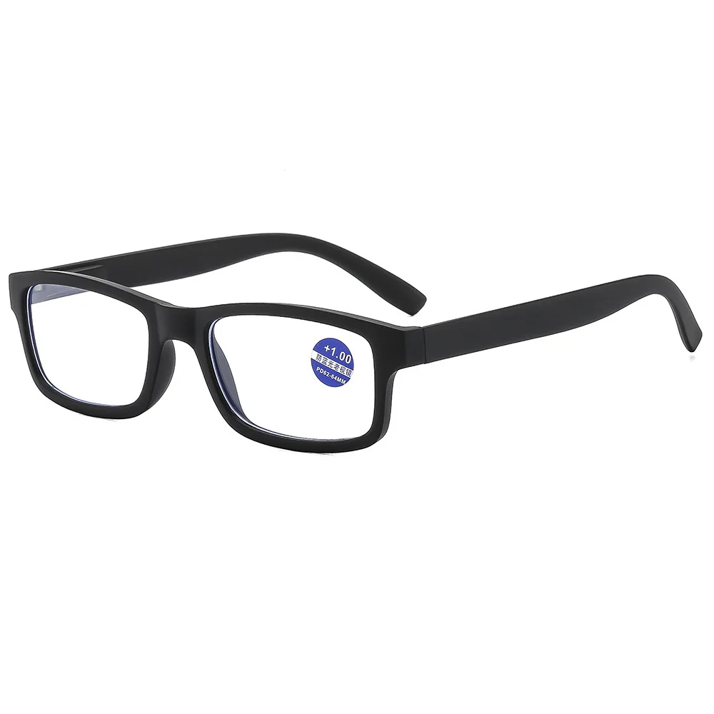 Anti-Blue Light Reading Glasses for Men and Women, Middle-Aged and Elderly People, Square Small Frame Reading Glasses