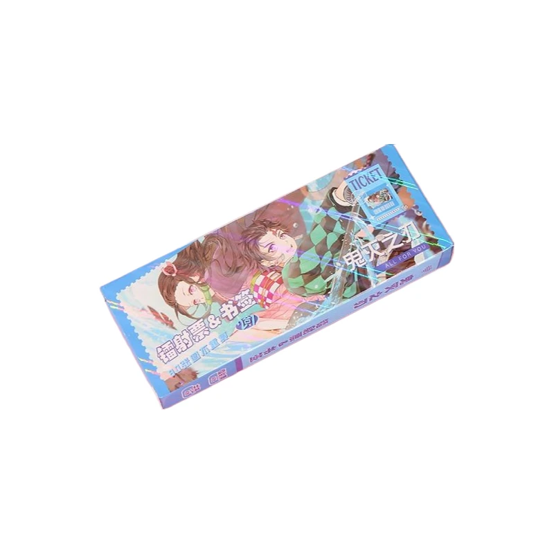 Ghostblade anime long laser ticket bookmark postcard small card Butterfly Ninja peripheral laser ticket sparkling greeting card