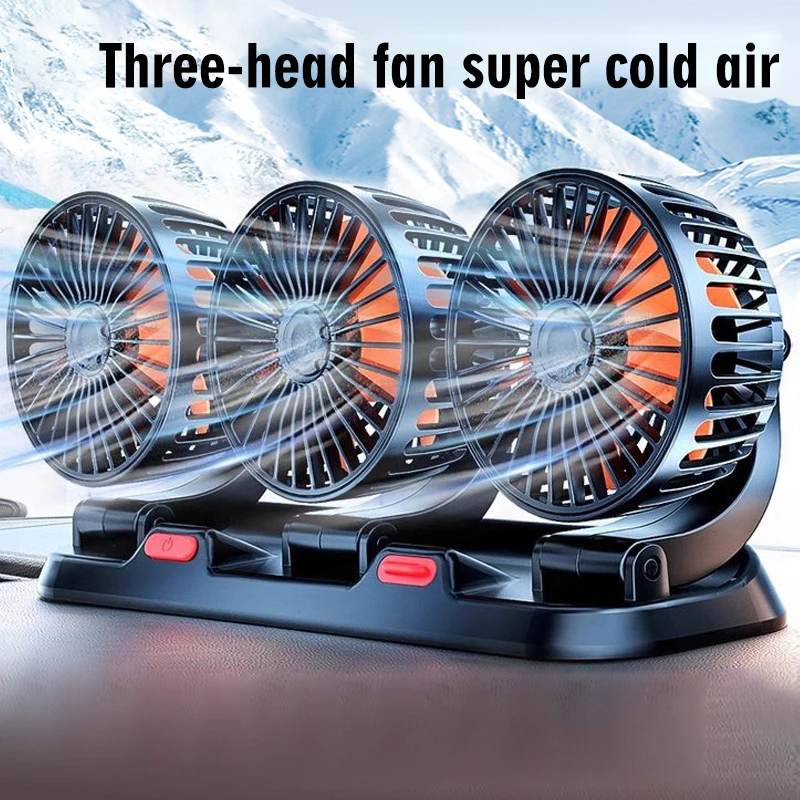 Automotive Three-Head Car Fan 5V/12V/24V Adjustable 2 Speeds Silent Folding Fan For Truck Car Desks Low Noise Car Accessories