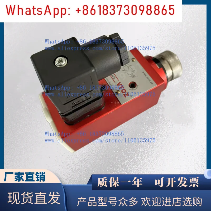 

VTOZ Hydraulic Valve Pressure Relay WMAP-320/160/80/Pressure Switch VTOZ Replacement Athos