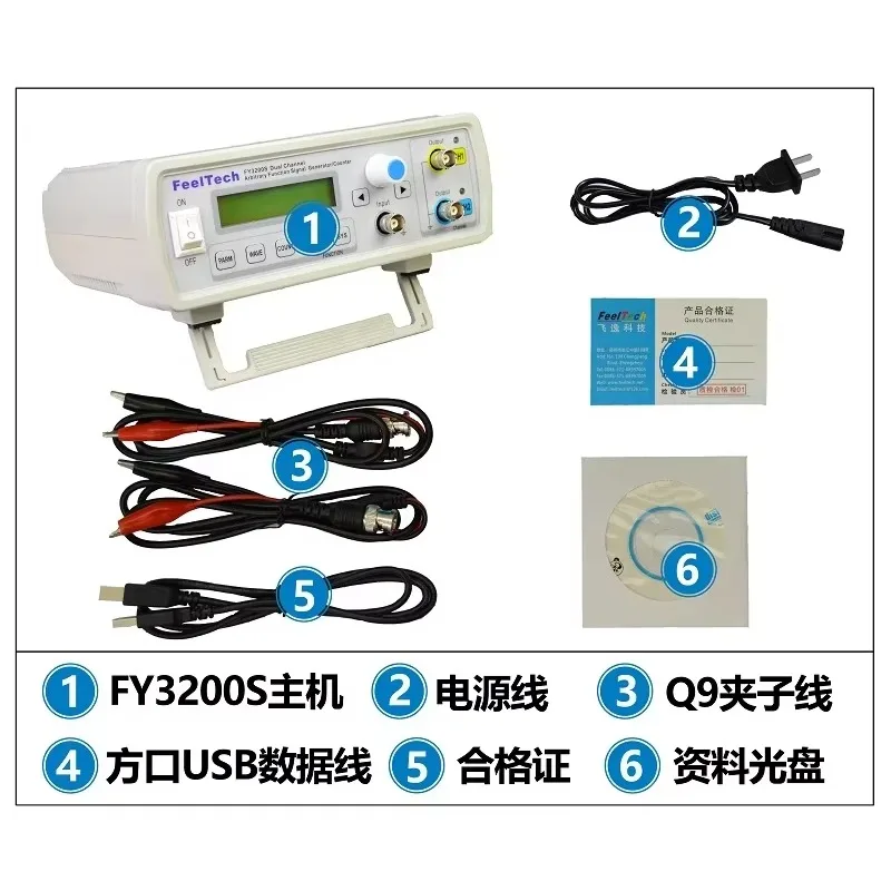 hot FY3200S-6MHz Dual Channel Arbitrary Waveform DDS Function Signal Generator/Signal Source/Frequency Meter tool