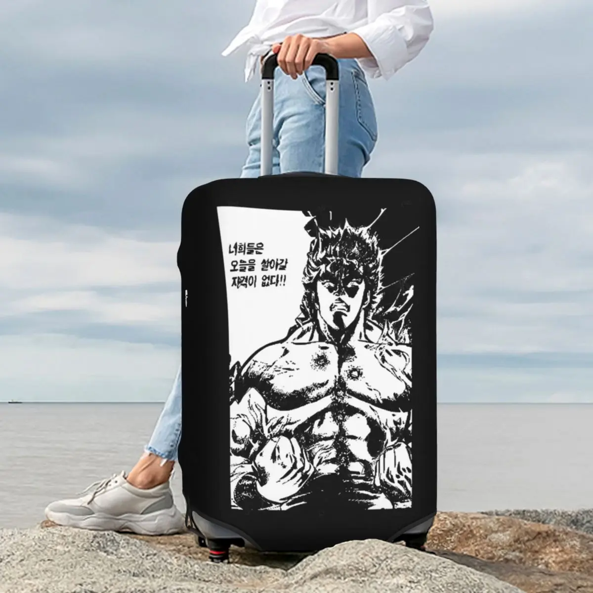 Fist Of The North Star Kenshiro (6) Housse de protection pour valise Housse de protection élastique pour bagages de 18 à 32 pouces