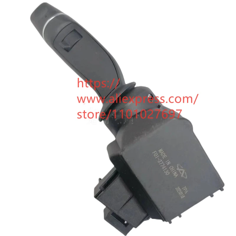 Wiper Switch for JETOUR X70 plus,X90,X95, F01-3774130 with AUTO