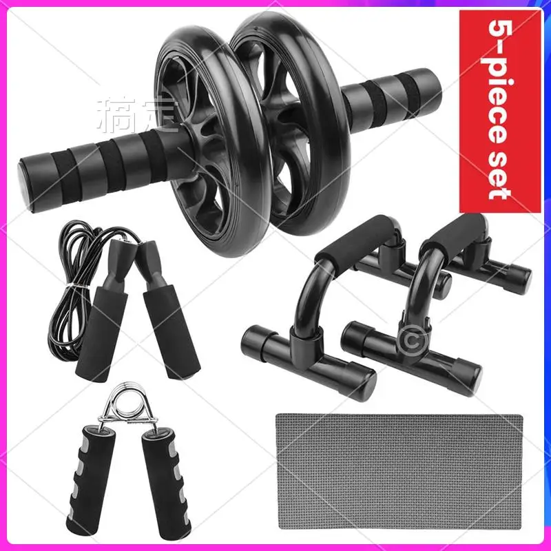 

AUU-Black Abdominal Wheel Set 5-Piece Set Push-Ups Abdominal Wheel Dual Multifunctional Household Equipment