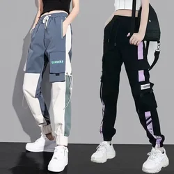 Sports Trousers for Woman Elastic Waist with Pockets Clothing Sweatpants Women's Pants Jogging Harem Joggers Fitness Casual 90s