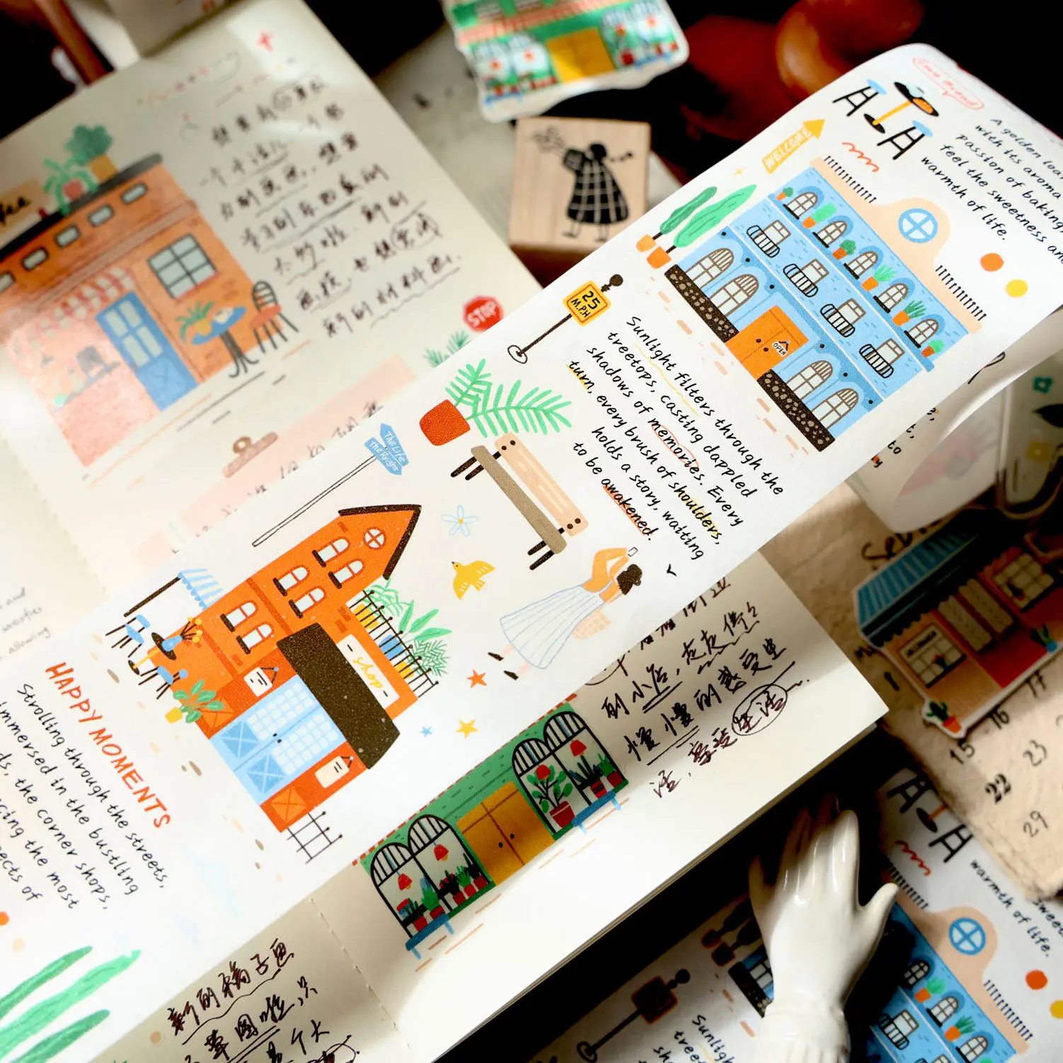 Corner Shop PETwashi Pet Tape Roll Maste Die Cut House Sticker