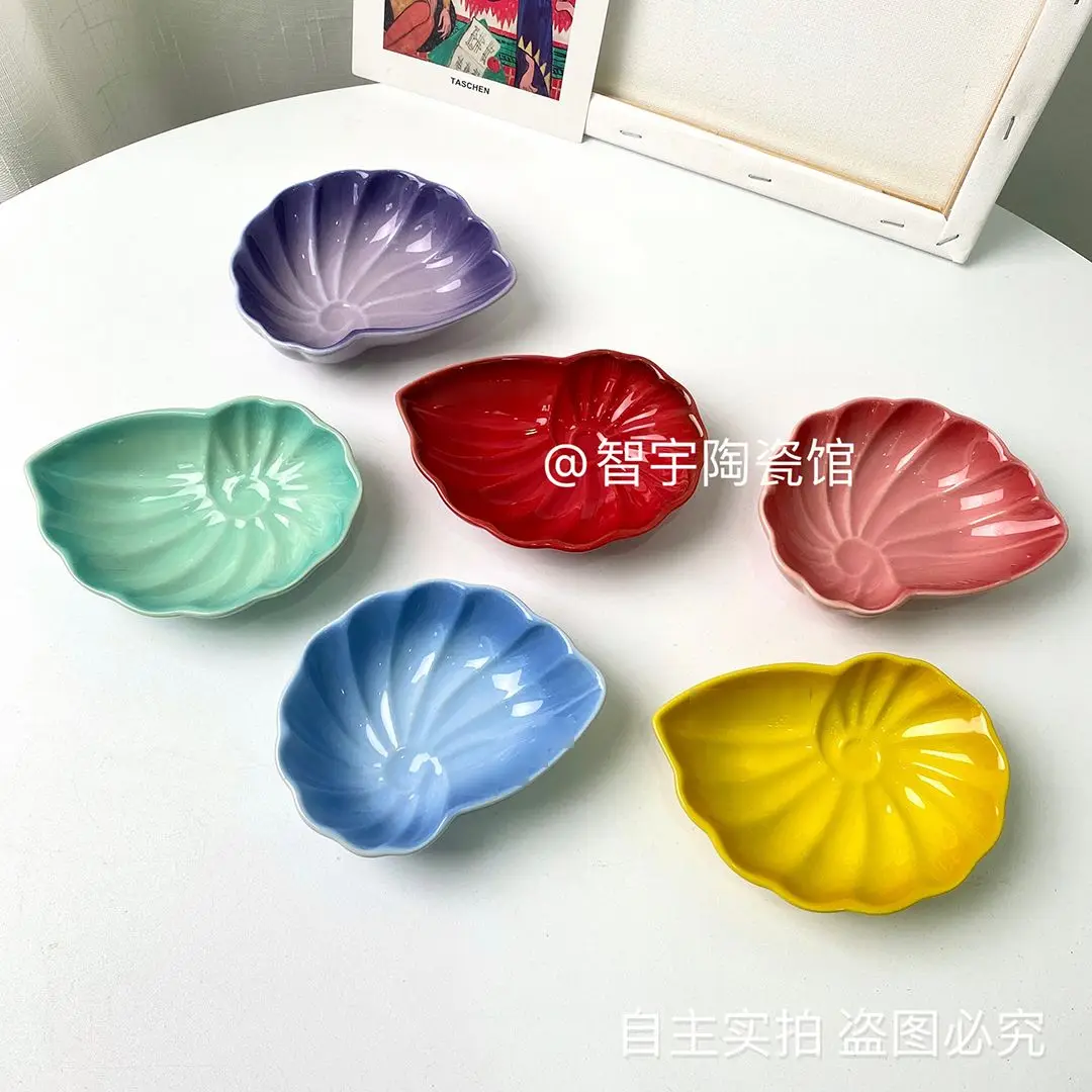 Rainbow Conch Plate, Ceramic , Pet , Snack , Macaron Milk Plates, Enamel Color Gradient Kitchen Tableware