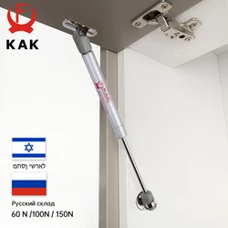 KAK 4 Pack 6kg 10kg 15kg Gas Spring Cabinet Hinge Copper Core Door Lift Support Hydraulic Kitchen Cupboard Door Hinges Hardware