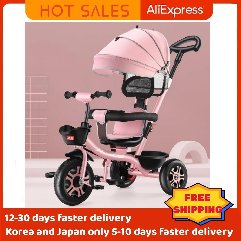 Children\'s tricycle baby stroller 1-3-6 years old light bicycle walking baby bicycle,three wheels baby stroller fast delivery