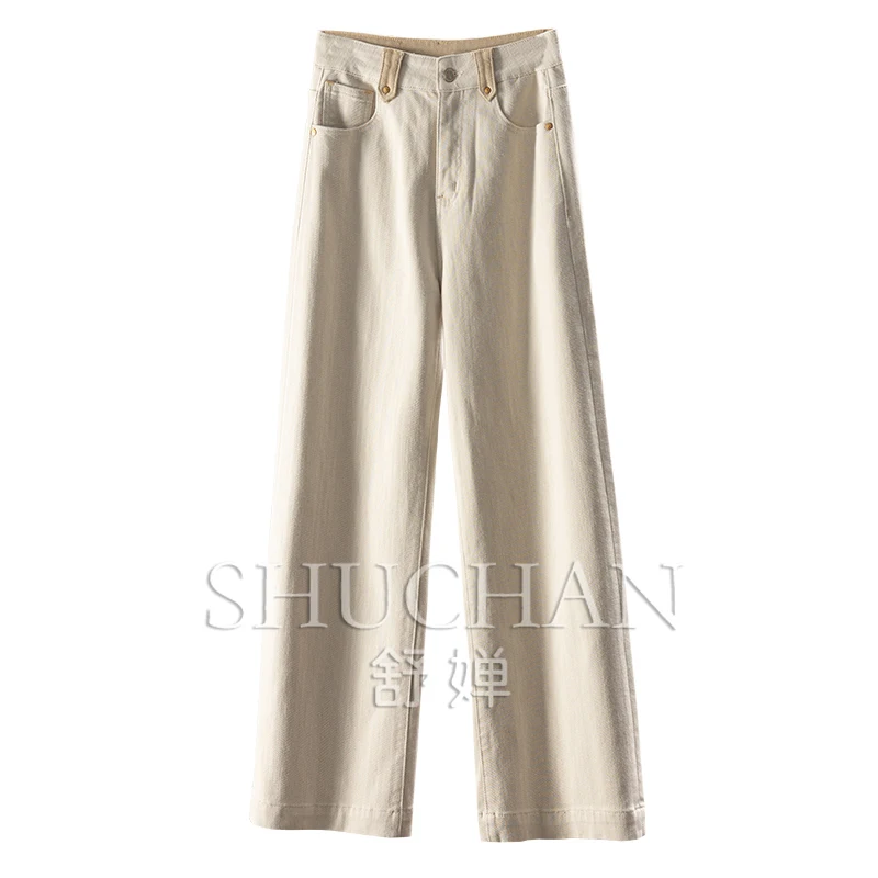 

Old Money, Foreign Style Rice Apricot, French Herringbone Pattern High Waist Straight Wide Leg Jeans Women 3Y43