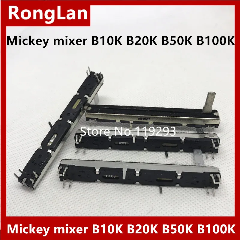 

Mickey mixer fader potentiometer 75MM 7.5CM long double B10K B20K B50K B100K A10K A20K A50K D10K Stereo Slide--10PCS/LOT