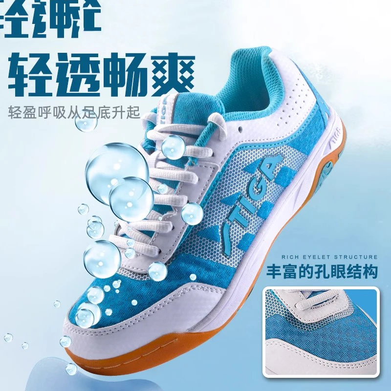 

2025 Самые продаваемые профессиональные тренировочные туфли для настольного тенниса, унисекс, нескользящие и прочные туфли для бадминтона, теннисные туфли