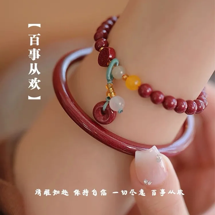 

Natural Cinnabar Bracelet Women's New Chinese Style National Fashion Retro This Life Year Girlfriend Gift High-end Jewelry