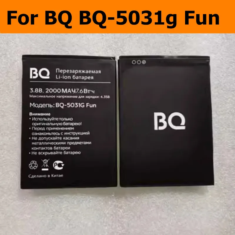 Original New 2000mAh For BQ BQ-5031g Fun Battery