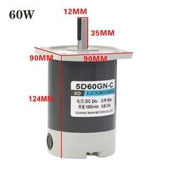 60W DC motor 12V/24V high speed speed regulating motor 2100rpm-3200rpm forward and reverse large torque motor