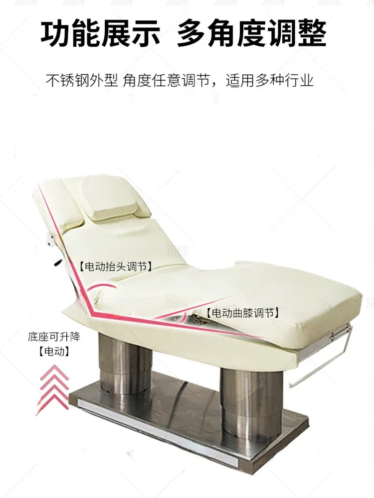 All-electric cosmetic surgery injection micro-embroidery tattoo massage bed image 5