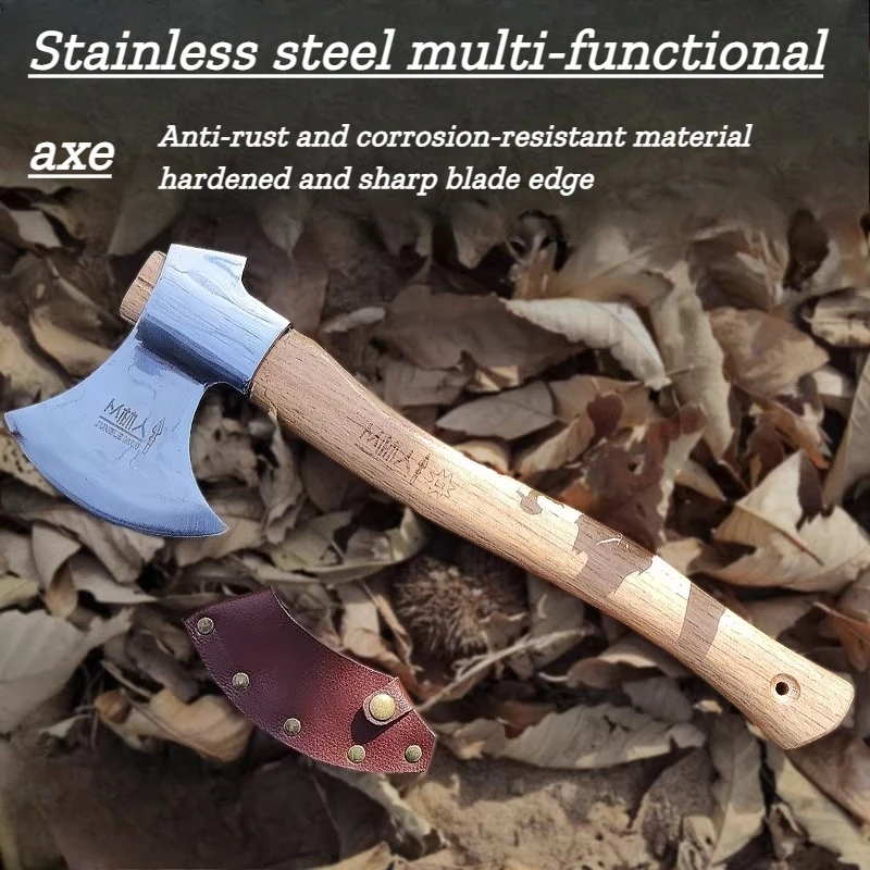 Outdoor Stainless Steel T-actical Axe - Camping Firewood Chopping Tree Felling Self-defense Tool Rust-proof Corrosion-resistant