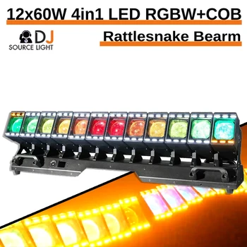 DJ Source Light Stage Light Store - Amazing products with