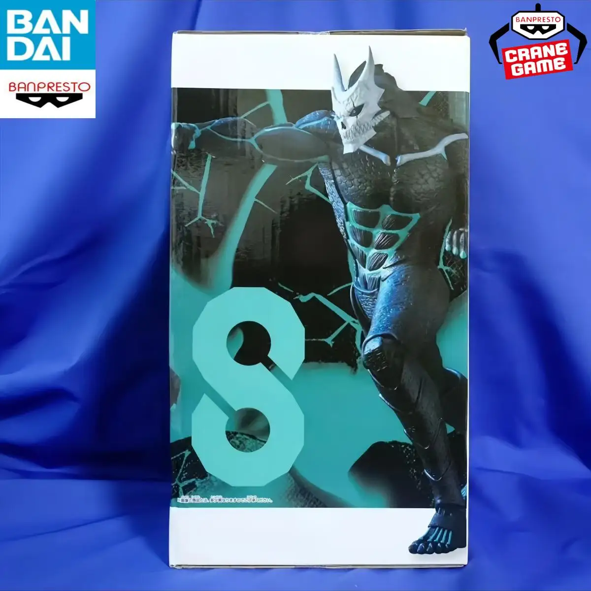 BANPRESTO Grandista Kaiju No.8 KAFKA HIBINO 24cm Anime Action Figure PVC Model Toy Gift Original Collectible