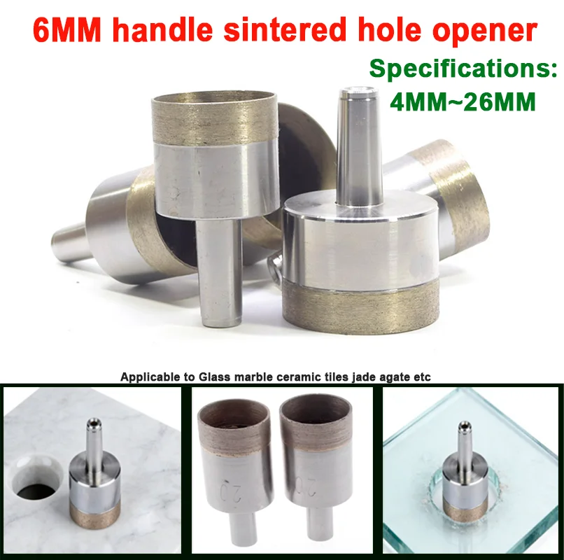 1Pcs 6mm Shank 4-26mm Diamond Powder Sintered Drill Bit Tile Marble Glass Ceramic Jade Hole Saw Drilling Bits For Power Tools