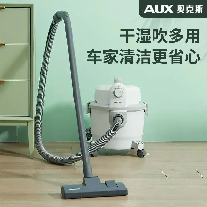 Commercial  High Power Vacuum Cleaner Household Large Suction Handheld Powerful a Suction Machine Decoration Industrial Small