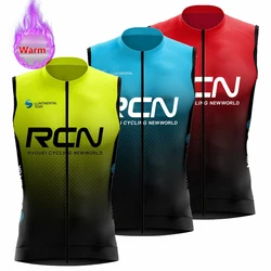 Winter Thermal Fleece Cycling Vest 2026 New Sleeveless Cycling Vest Warm Bicycle Vest MTB Road Bike Tops Warm Cycling Jersey Men