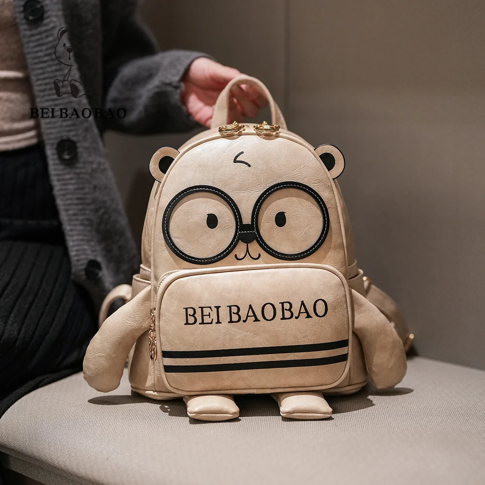 Simple and stylish casual backpack for outdoor travel, stylish and trendy commuting backpack for women, fashionable matching