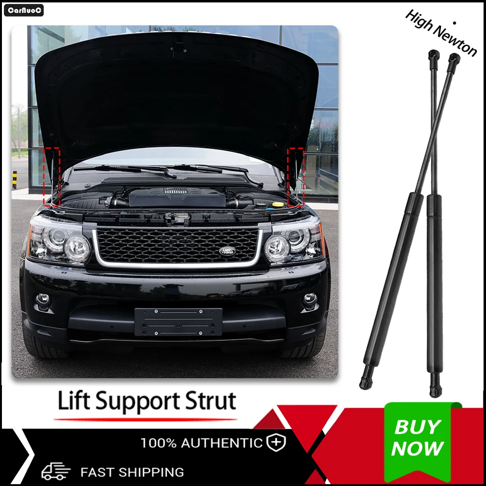 

For LAND ROVER RANGE ROVER SPORT 2003-2013 2Pcs Car Bonnet Hood Lift Supports Shock piston Struts