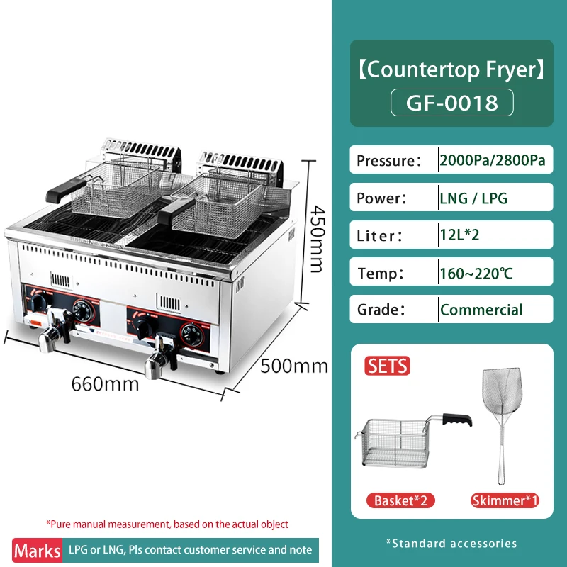 Kitchen Professional Fryer Double Tank Gas Fryer Restaurant 2x12L Countertop Commercial Propane Gas Deep Fryer For Potato Chips
