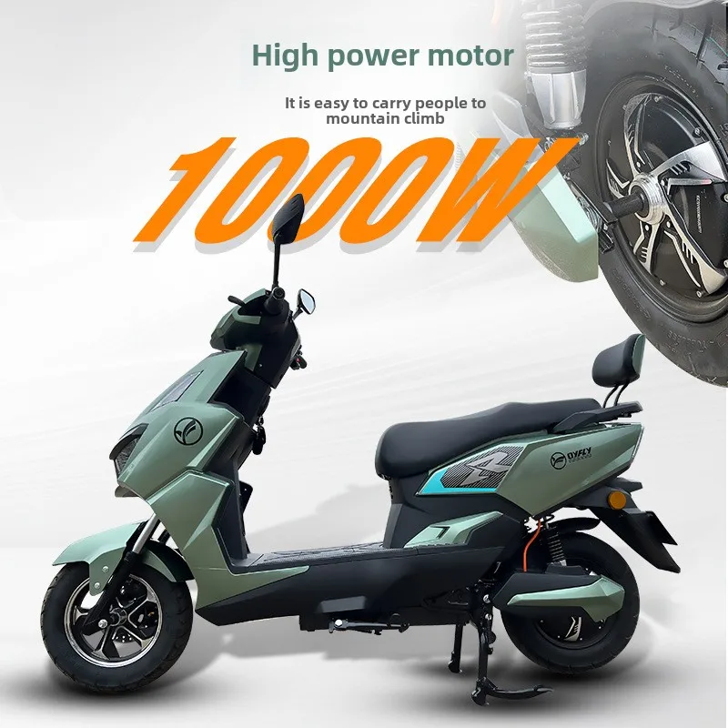 Foreign Trade Export Cross-border Special for Household New Energy Pedal 48V60V72V Two-wheeled Electric Vehicle Scooter