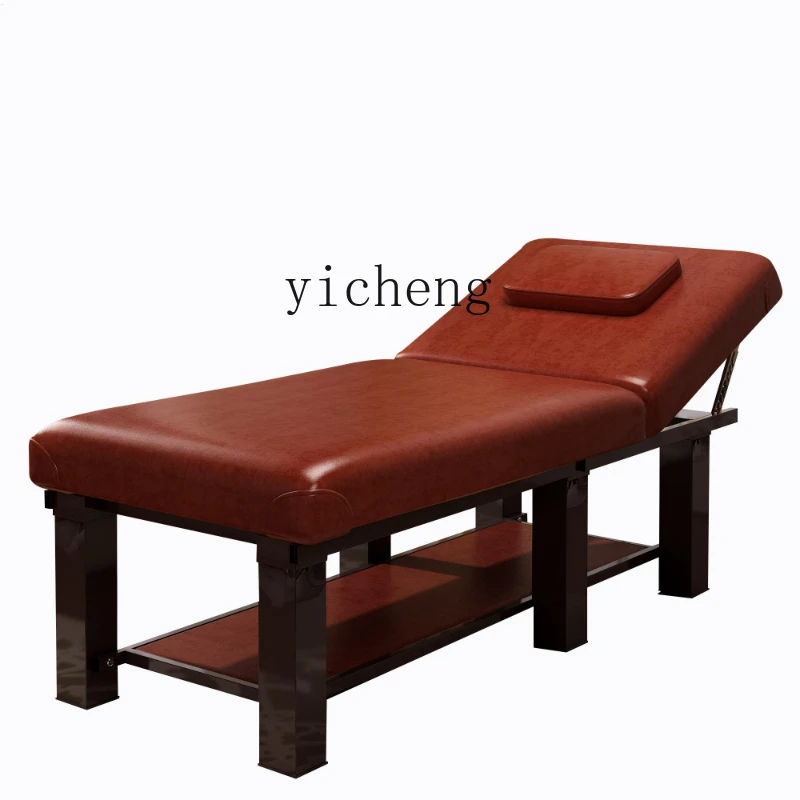 

YY Beauty Salon Dedicated Household Massage Couch Physiotherapy Bed Traditional Chinese Medicine Massage Bed