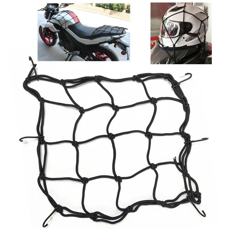 Motorcycle Cargo Net Black Adjustable 30x30cm Tie Down Bungee Cord Helmet Mesh Luggage Exterior Accessories Storage Holder