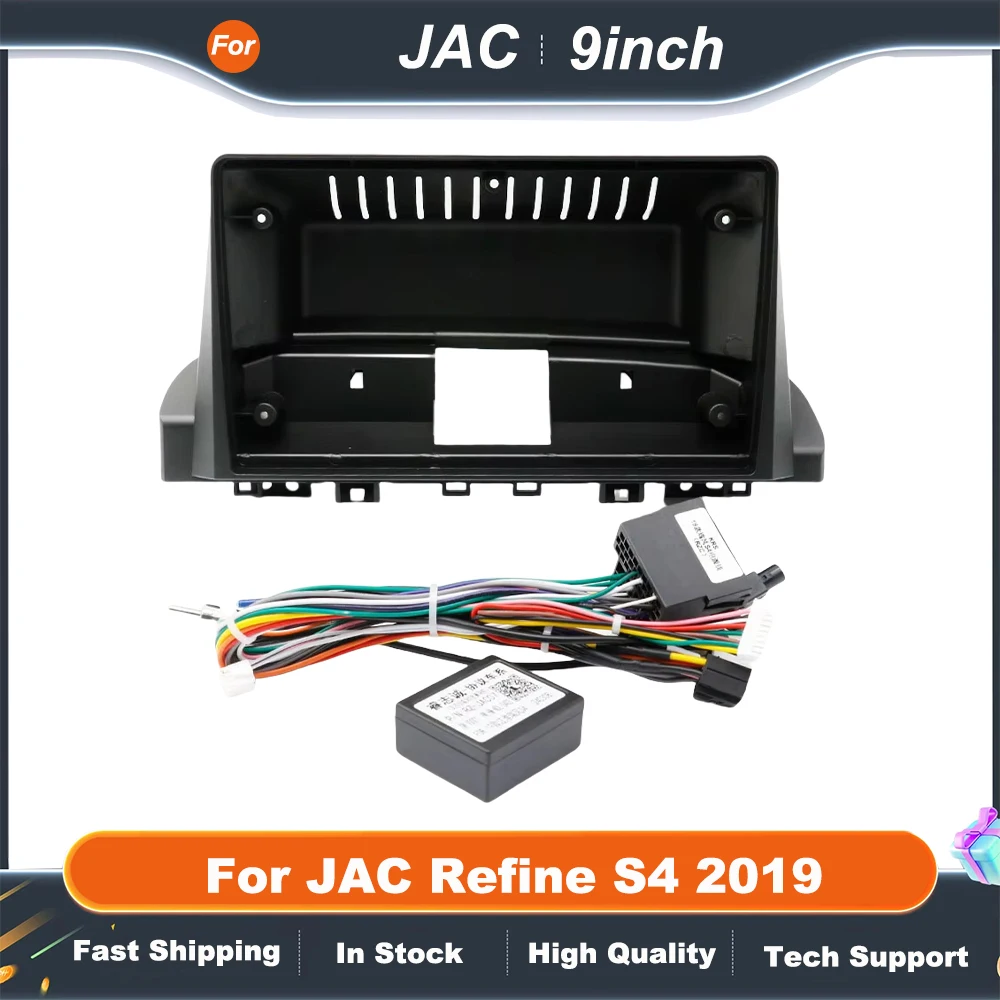Car Fascia Radio Panel Adapter Canbus Box Decoder 9 Inch For JAC Refine S4 2019 Android Big Screen Radio Dash Fitting Kit