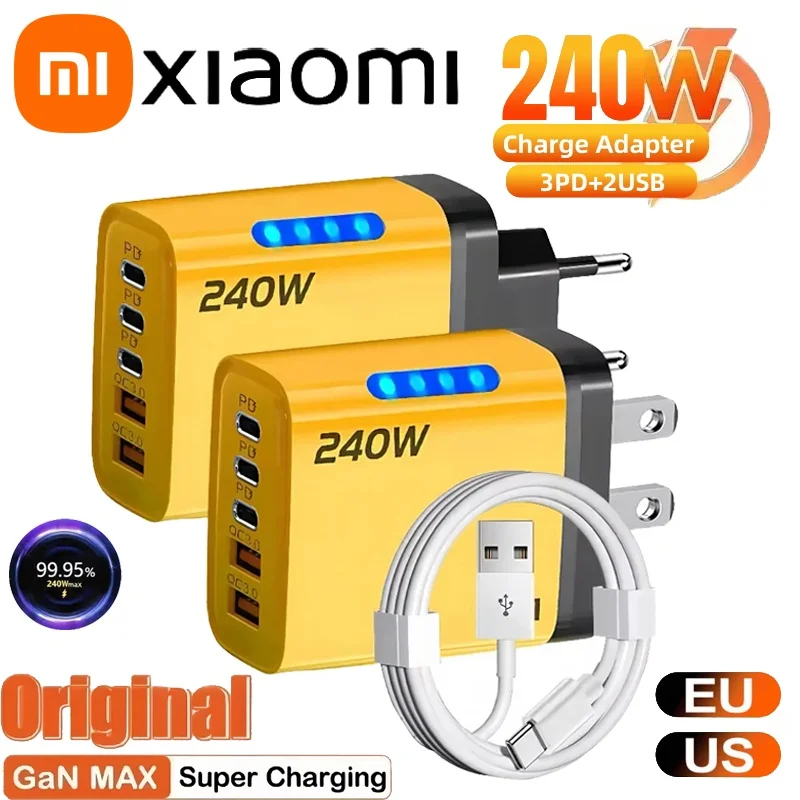 Xiaomi 240W محول الشحن السريع 5 في 1 GaN شاحن سطح المكتب 10A USB إلى TypeC كابل 3PD 2USB شاحن آيفون 16 15pro المحمول #2