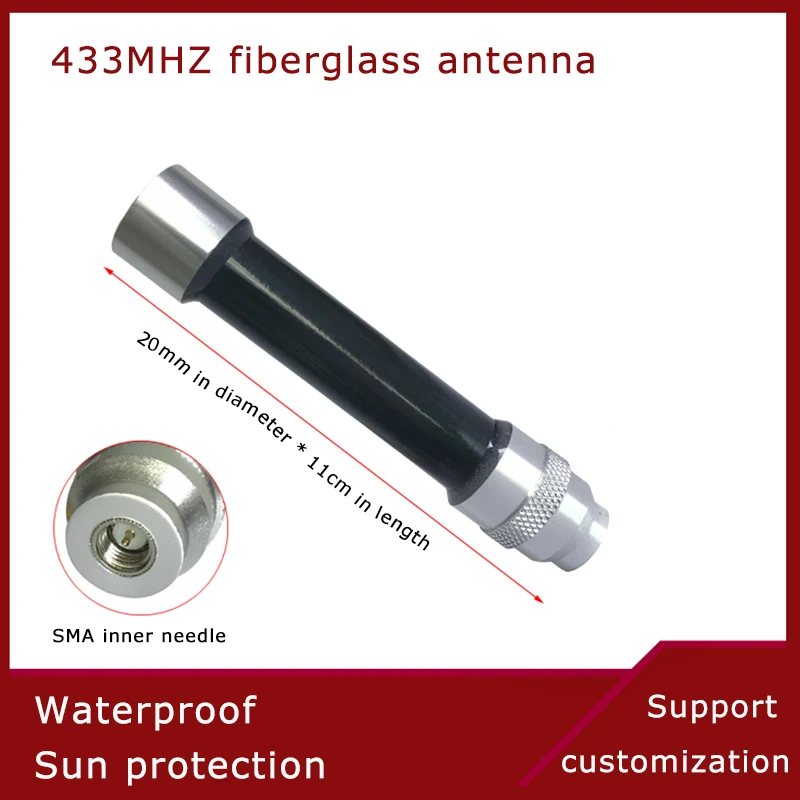 433MHZ fiberglass digital antenna High gain 5dbi diameter 20mm waterproof Sun protection Outdoor mini antenna length 11cm SMA-J