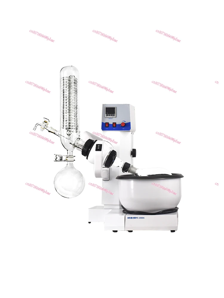 Rotary Evaporator Laboratory Distiller Extraction Crystallization Purification RE-2000A Small Evaporator