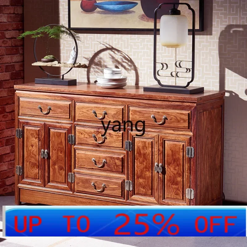 

lmm side cabinet red sandalwood storage rosewood multi-functional modern solid wood storage tea cupboard