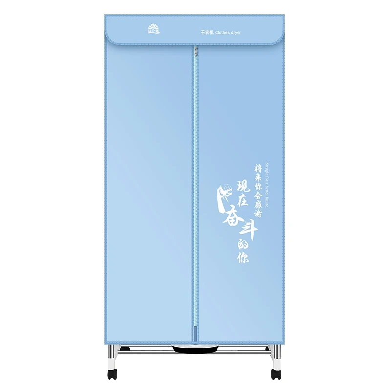 家庭用電気衣類エアラープラスチック衣類乾燥機R最安値ポータブル衣類乾燥機