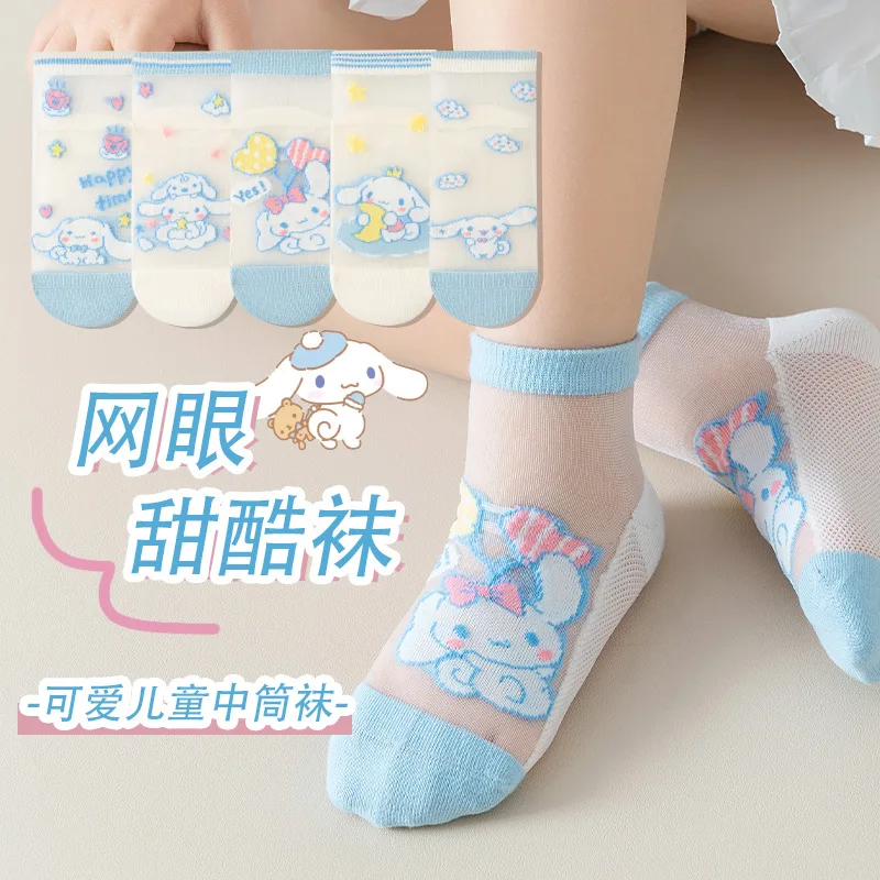 Girl's socks Lolita summer glass fiber thin style summer children's short socks white lace princess socks cotton wholesale