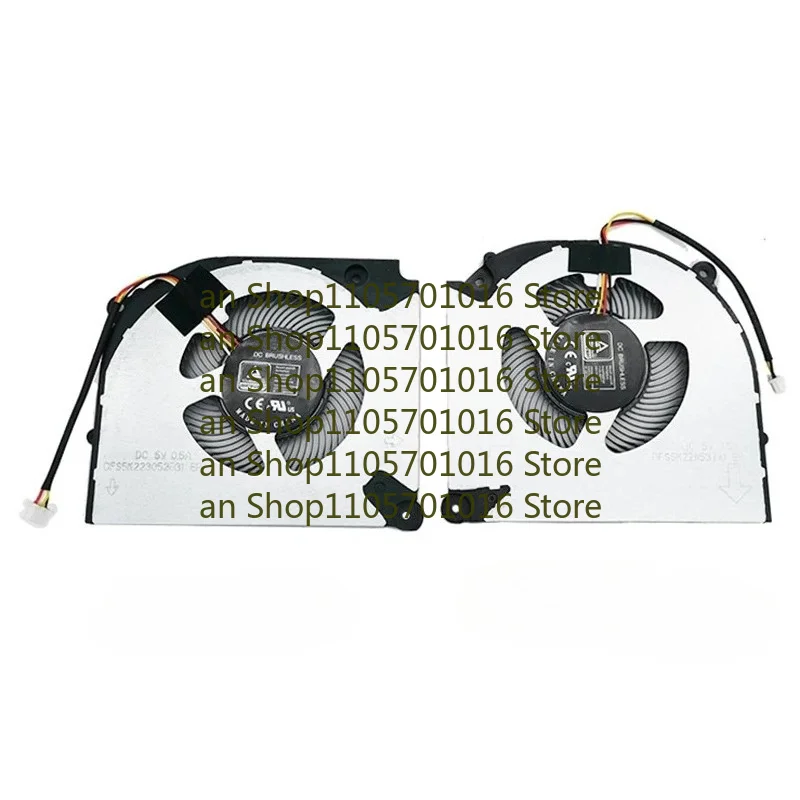 B=For Laptop CPU GPU Cooling Fan Cooler NKNP50PNP Colorful X17 X15 AT XS 22 DFS5K223052831 EP FPVD DFS5K22115371U FPVG DC5V 0.5A