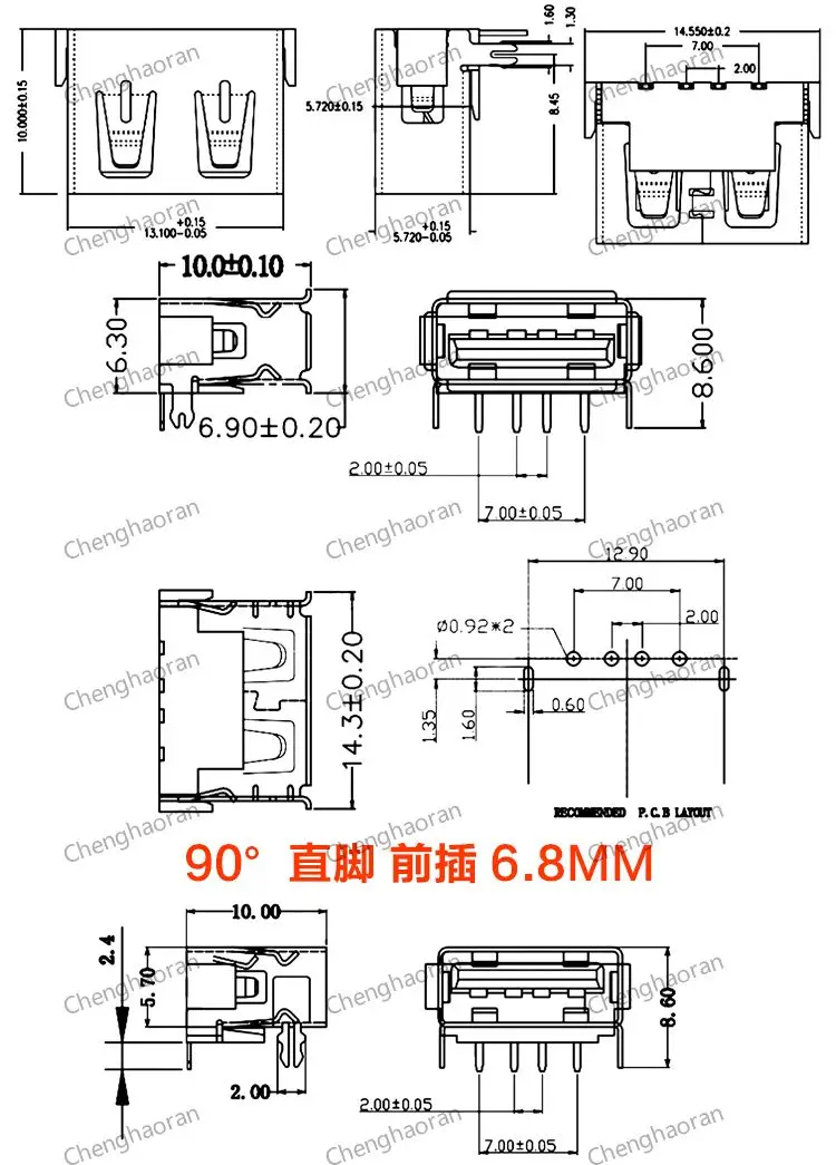 1 Stück 10 mm USB 2.0-Buchse, 90/180 Grad, Typ A, SMD/DIP, kurzer Körper, 1 cm, für Lenovo Laptop, Desktop-Computer, Reparatur – Detail 2