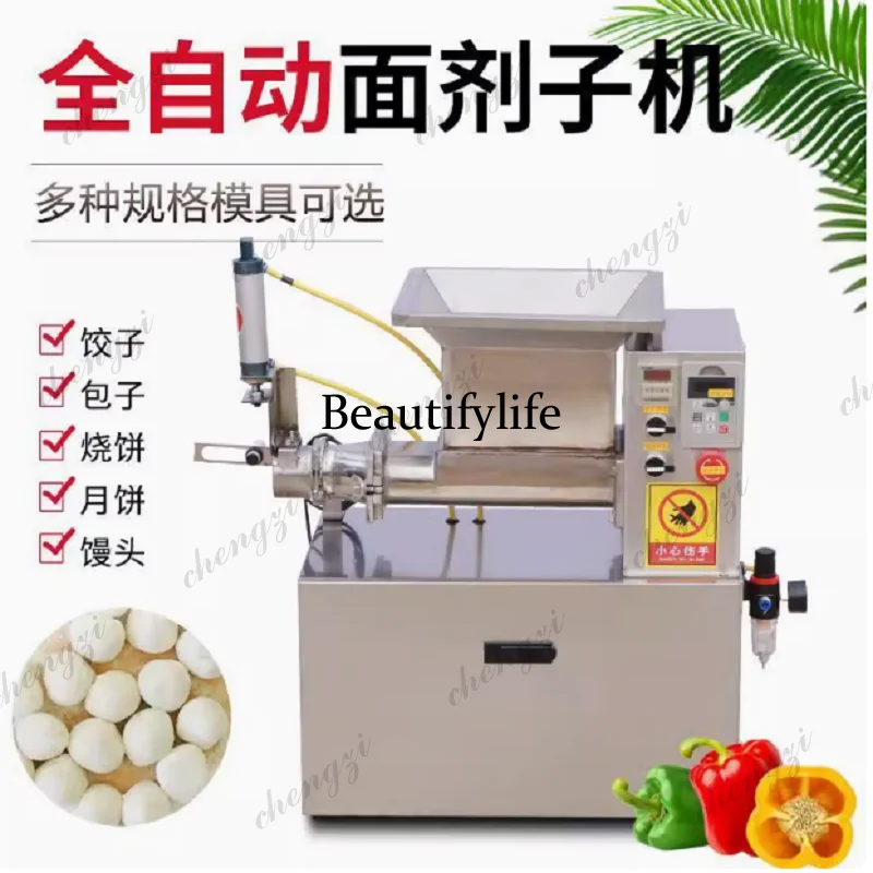 

SS81 Industry Round Dough Divider Roller Rounder Automatic Dough Ball Maker Cutter Rolling Machine For Sale