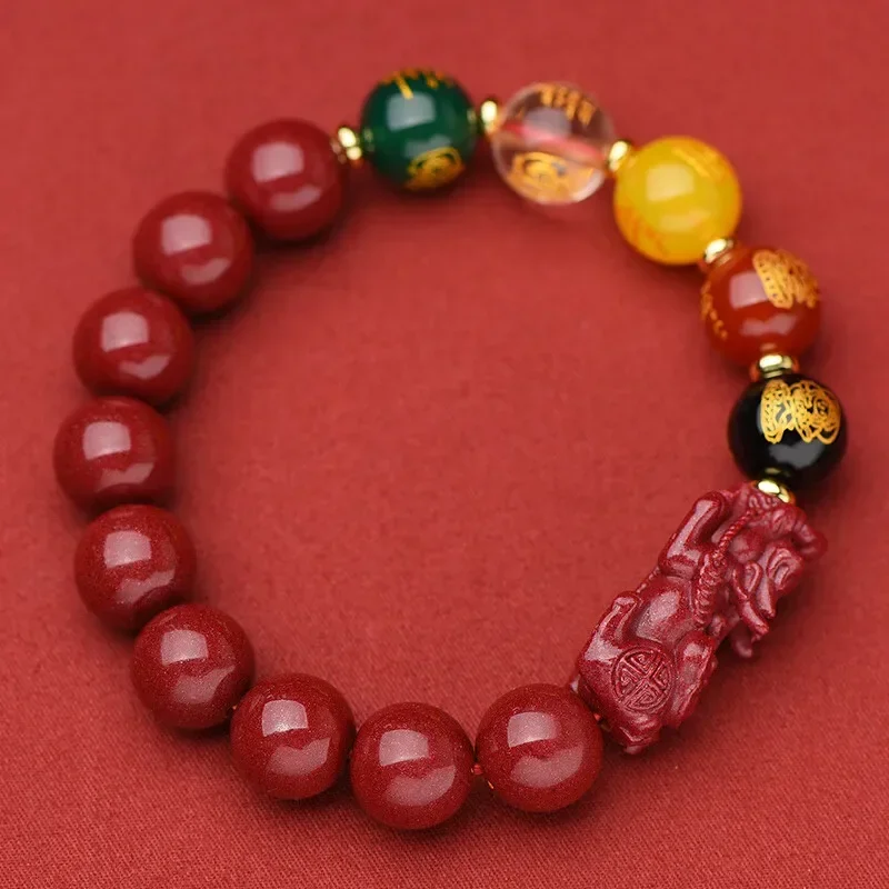 Natural Cinnabar Pixiu Plus Five-way God of Wealth Bracelet Men's and Women's Fashion and Versatile Bracelets